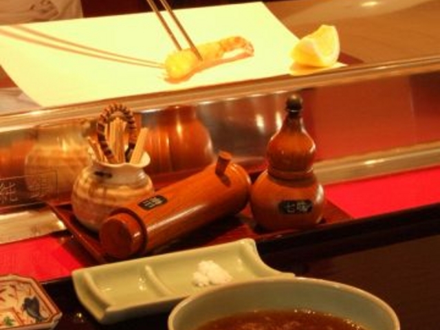 天ぷら岩永 本店の写真1