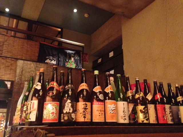 分 あじこや 登戸店の写真2