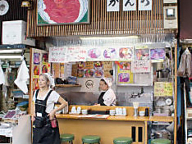 うおがし丼かんのの写真1