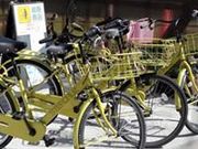 あいはら商店の写真4