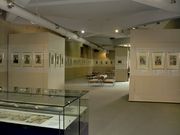 日本浮世絵博物館の写真3