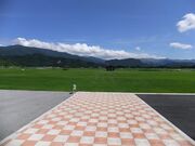 やぶさめの里総合公園の写真2