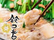 鈴の音 三鷹の写真1