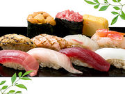 つきぢ神楽寿司 豊洲市場店の写真1