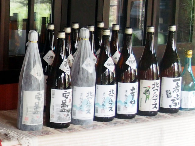 福源酒造(株)