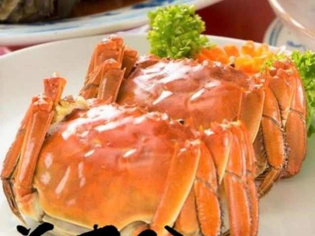 姜太公 じゃんたいこう 四谷店の写真1