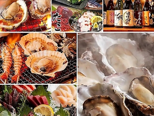 海鮮居酒屋 豊丸水産 広島駅新幹線口店の写真1