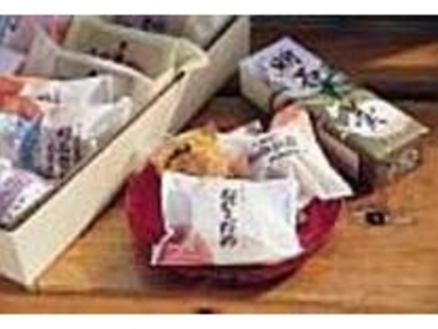 方言を使ったユーモアな名前のお菓子_お菓子処木村屋 駅通り本店