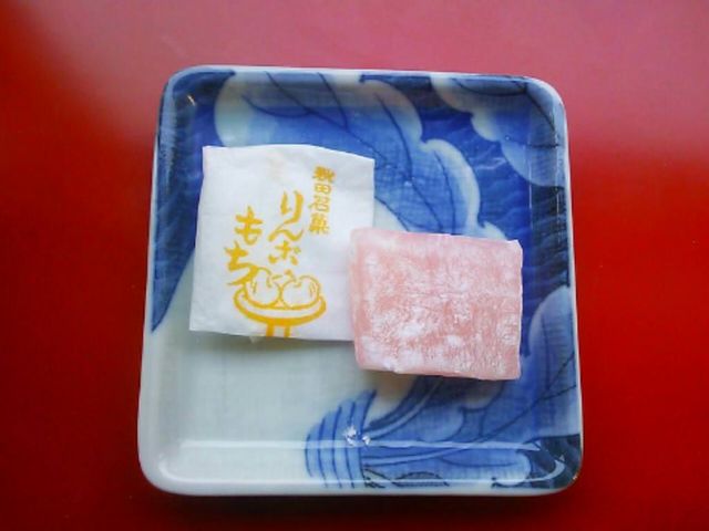 御菓子司高砂堂