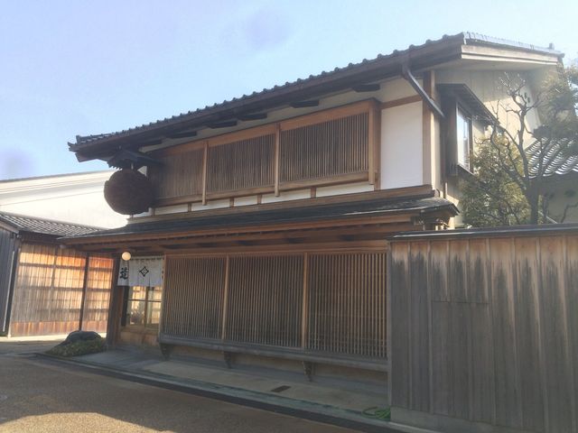 桝田酒造店