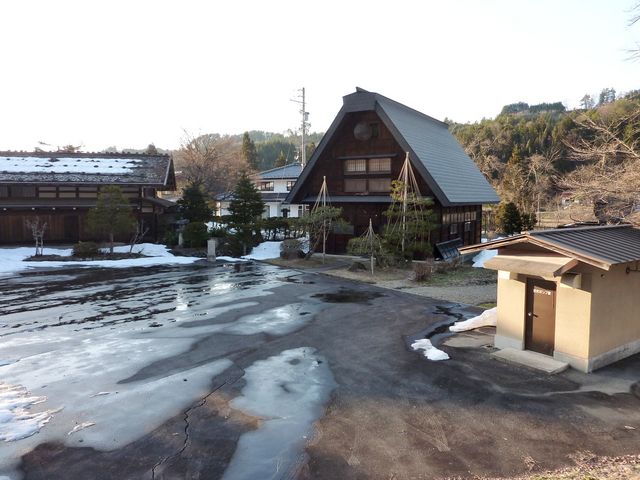 荒川家住宅