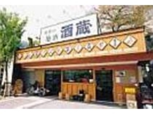 13蔵それぞれメインになるお酒を看板に!_酒蔵
