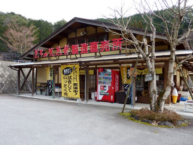 千寿堂