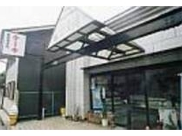 大正時代から続く歴史ある御菓子屋_亀屋廣清
