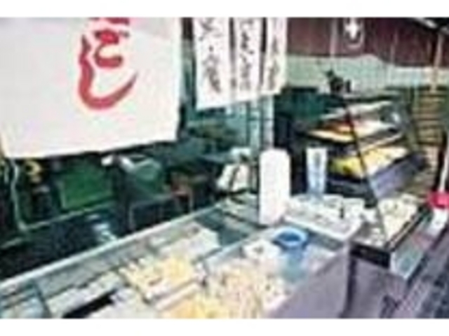 いかにも昔ながらの豆腐屋さんといった風情_やなせ