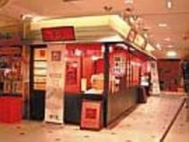 徳島駅クレメントプラザの地下1階にある_ハレルヤスイーツキッチン クレメント店