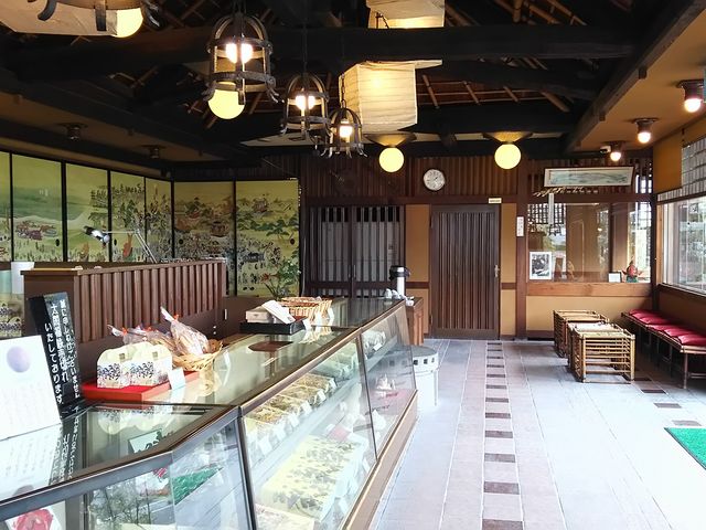 大原松露饅頭 和多田店