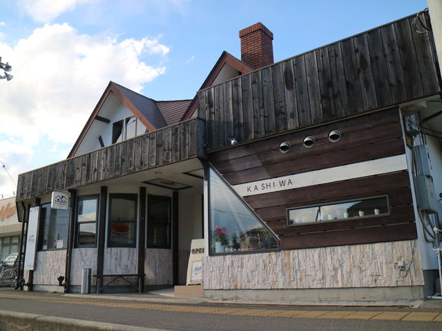 珈茶話 KASHIWA CAFE & COFFEE ROASTERY