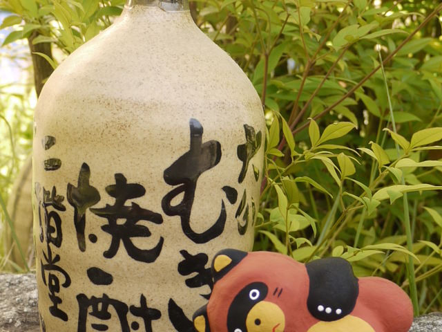 紙屋文二郎
