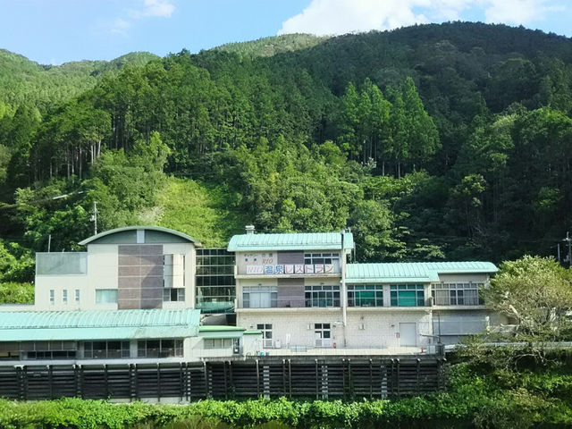 かがみ温泉RIO