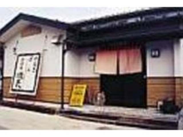 遊び心を持った人が作っているから遊民_遊民
