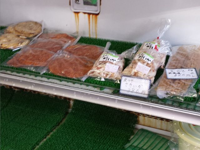 小田原屋
