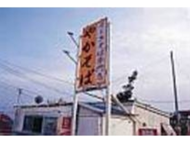 夕方5時を過ぎると、お客さんでにぎわう_やかそば