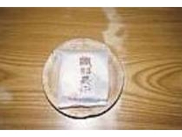 味噌あんで皮も変った感じの『織部最中』_鶴屋安芸
