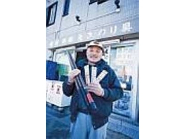 釣りの事なら気さくな店主の星野孝さんに_一休