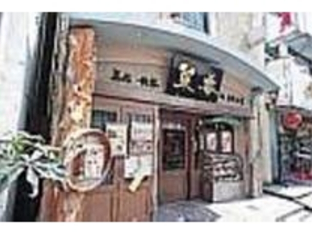 温かみ溢れる素朴で家庭的な雰囲気の店_菜香市場通り店