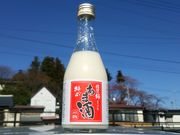 合資会社宮島酒店の写真3
