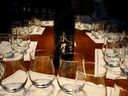 株式会社田中屋酒造店【酒蔵ツーリズム】の写真2