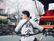 人力車えびす屋鎌倉の写真2