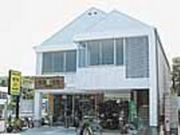 GROVE KAMAKURAの写真2