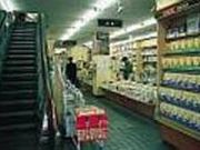 旭屋書店本店の写真2