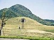 宮が尾古墳公園の写真2