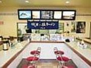 伯方の塩ラーメンさんわ 枝松店の写真2