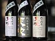 天吹酒造の写真1