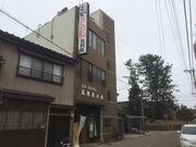 高岡屋本舗の写真3
