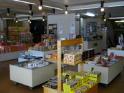 第一ゴールドハウス目黒の写真2