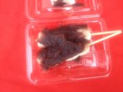 御菓子処青柳の写真1