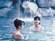 赤倉温泉野天風呂 滝の湯の写真1