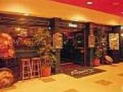 パブリックハウス オールウェイズの写真1