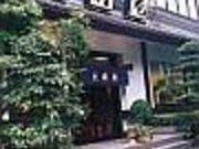 大村庵の写真1