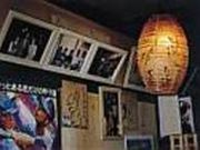 料理処とさべんの写真2