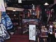 浅草屋の写真1