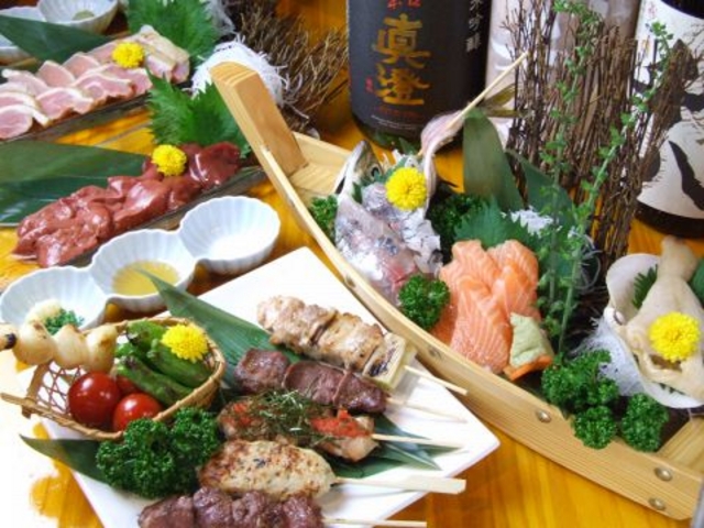 本陣 町田の写真1