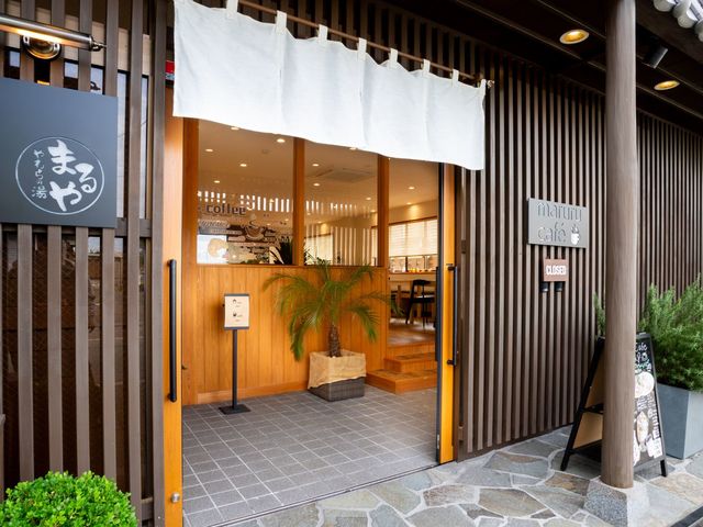 2023年8月リニューアルOPEN!!_伊勢二見 くつろぎの癒し温泉宿 やわらの湯まるや(女性専用)