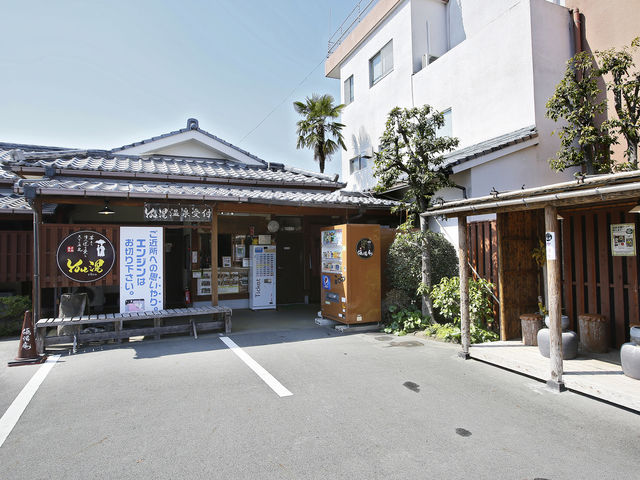 <霧島美人の湯 You湯> 露天風呂付大浴場と、個性豊かな個室風呂(貸切湯)は日帰りでのご利用もできます。_日帰り温泉「霧島美人の湯 You湯」