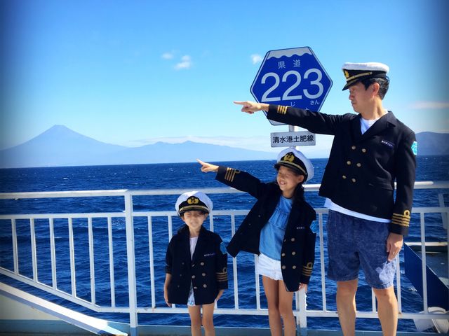 夏には家族旅行はどうでしょう?_駿河湾フェリー(土肥港ターミナル)